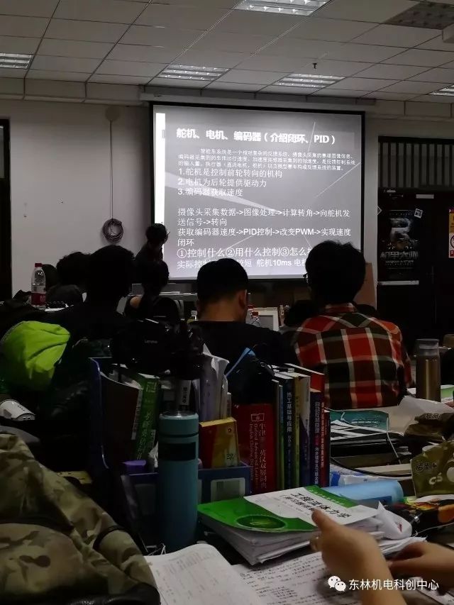 飞思卡尔智能车舵机pid控制_飞思卡尔智能车电磁组舵机_飞思卡尔智能车电磁组程序