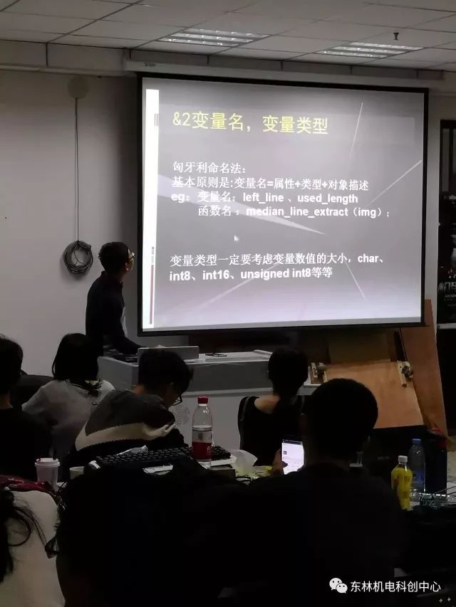 飞思卡尔智能车电磁组舵机_飞思卡尔智能车舵机pid控制_飞思卡尔智能车电磁组程序