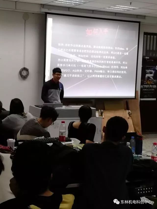 飞思卡尔智能车电磁组舵机_飞思卡尔智能车舵机pid控制_飞思卡尔智能车电磁组程序