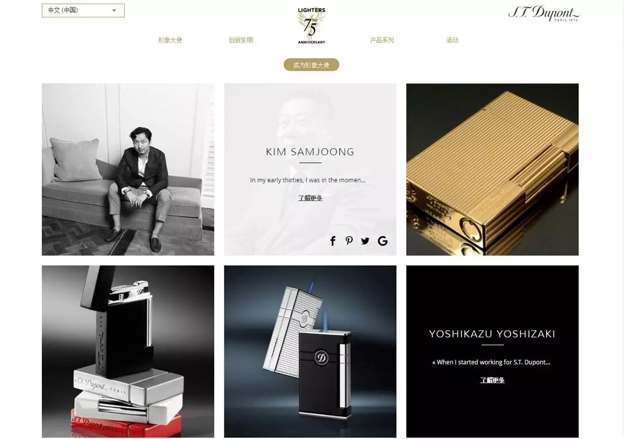 限量打火机_2021打火机_限量款打火机