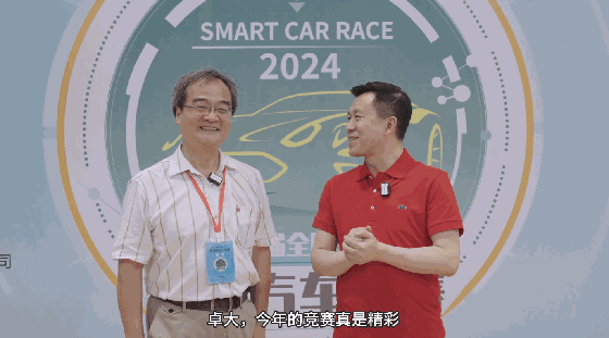 全国大学生智能车竞赛_全国大学生智能车竞赛获奖名单_全国大学生智能车竞赛决赛时间