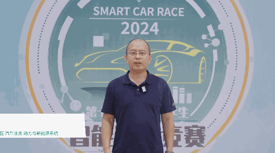 全国大学生智能车竞赛获奖名单_全国大学生智能车竞赛_全国大学生智能车竞赛决赛时间