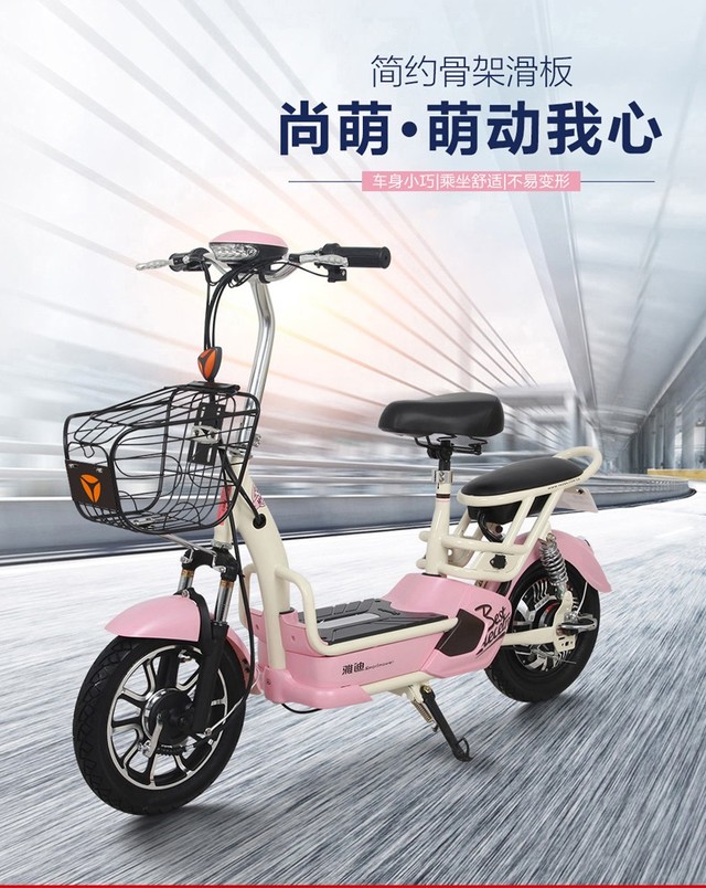 炫酷拉风出行 这5款电动车让你赚足眼球