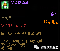 勇士560多少钱_勇士560和勇士600_勇士560和600