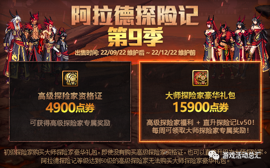 勇士560多少钱_勇士560和勇士600_勇士560和600