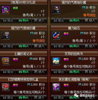 勇士560和勇士600_勇士560多少钱_勇士560和600