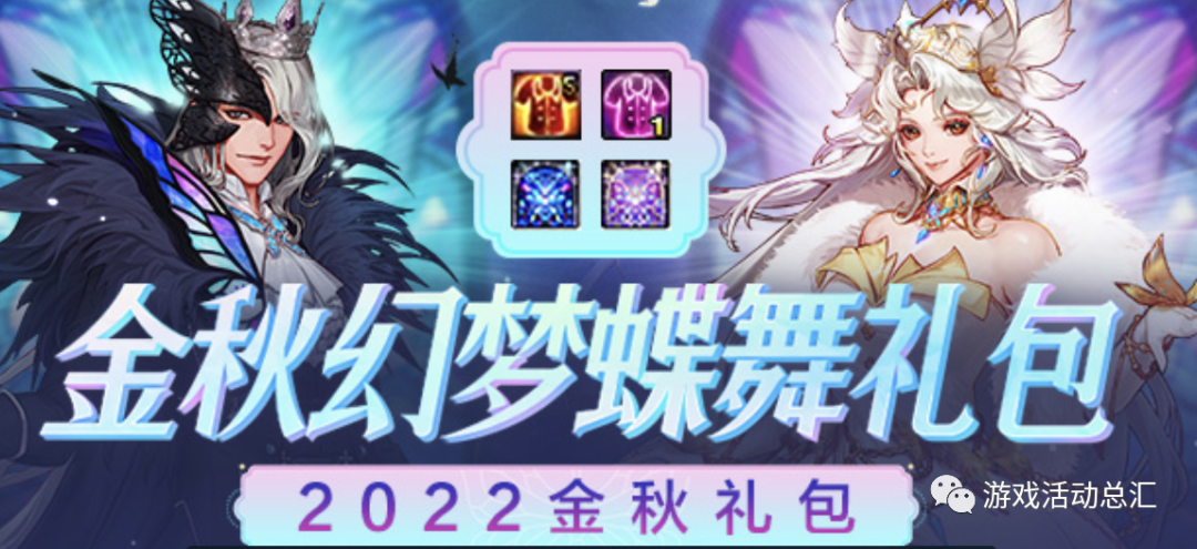 勇士560和勇士600_勇士560多少钱_勇士560和600