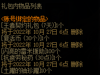 勇士560和600_勇士560和勇士600_勇士560多少钱
