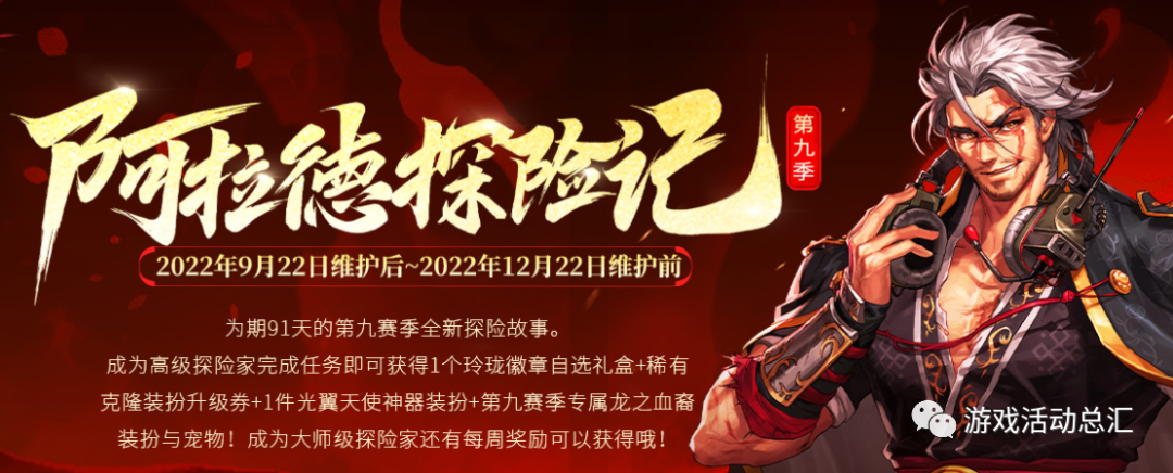 勇士560多少钱_勇士560和勇士600_勇士560和600