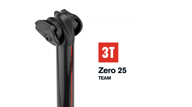 星空体育app官方下载 听说这根座管可以解决很多骑行中的疼痛问题