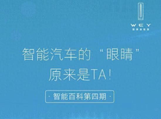 智能车摄像头图像处理算法_智能小车摄像头程序设计_智能车摄像头图像处理