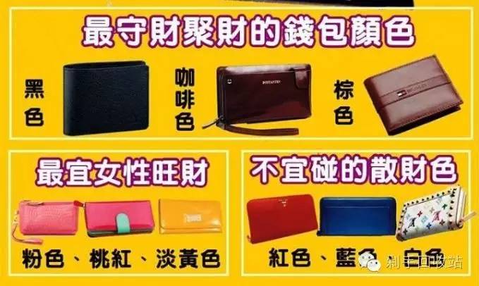 钱包钱怎么隐藏_钱包钱怎么转到零钱通_zippy钱包多少钱