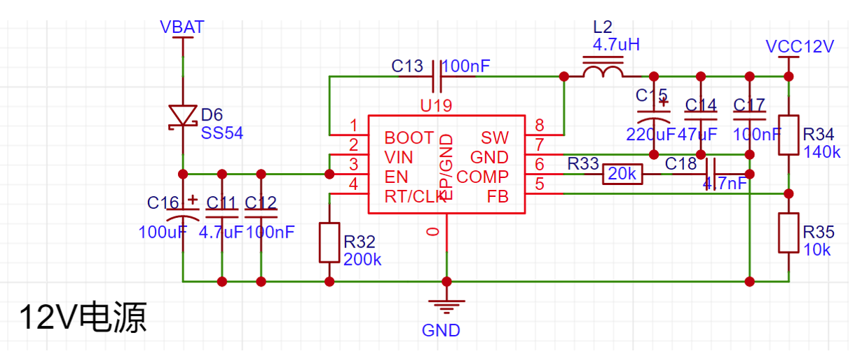 ▲ 图3.2.2 驱动电源设计