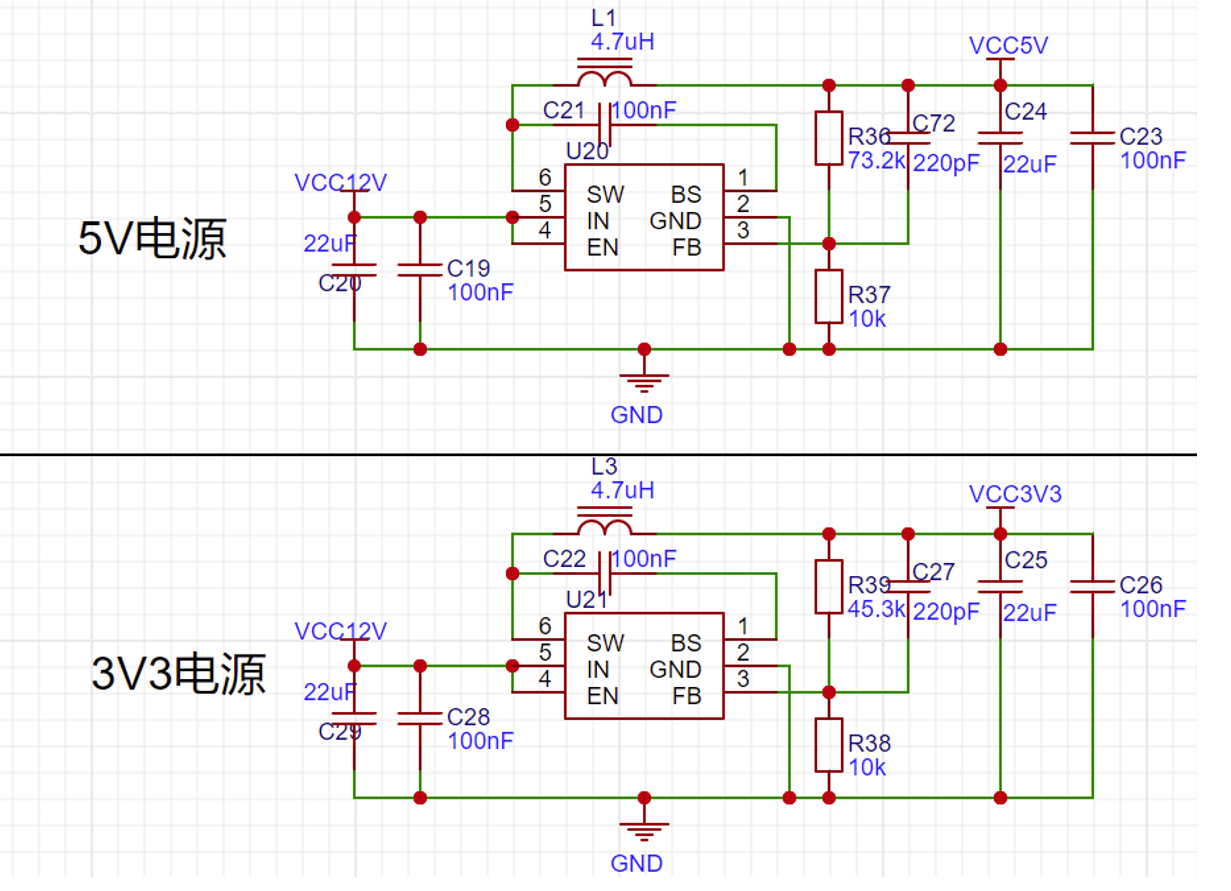 ▲ 图3.2.4 低压电源设计