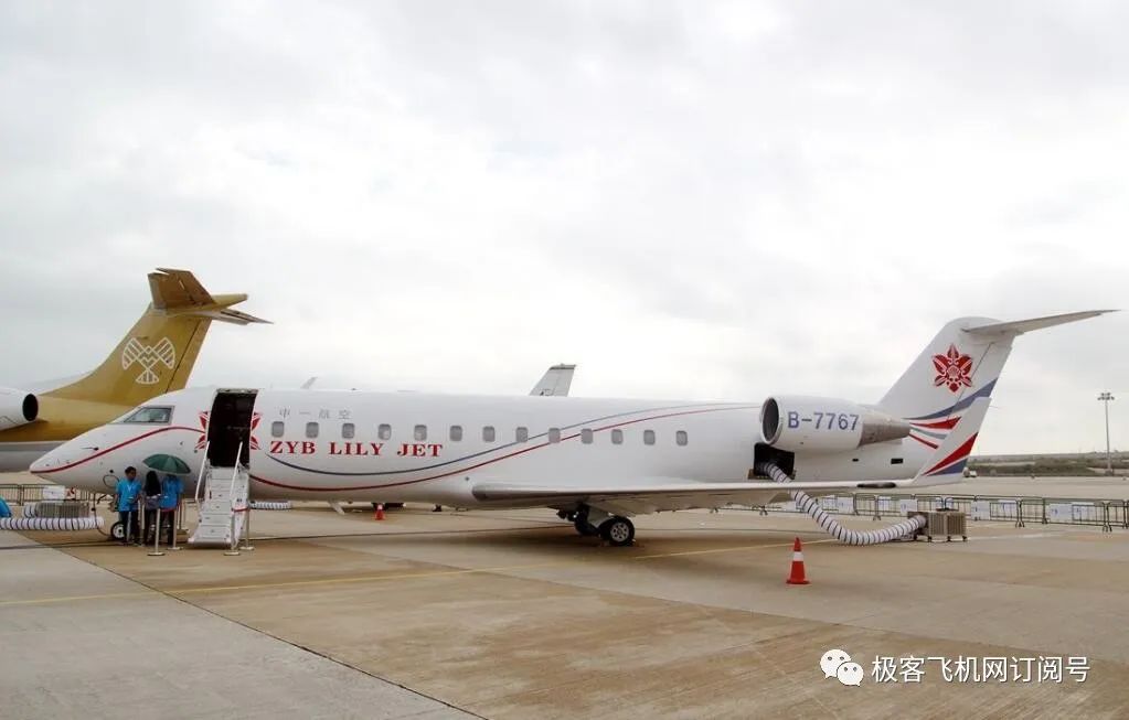 庞巴迪环球6000参数_庞巴迪环球7000_环球参数庞巴迪6000万