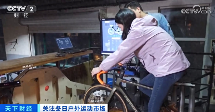 星空体育app官方下载 销售火爆！骑行“三大件”火“出圈”！你“冲”了吗？