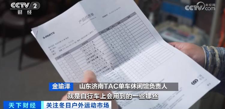 刹车线车间属于几类车间_车把 刹车线_刹车线的作用