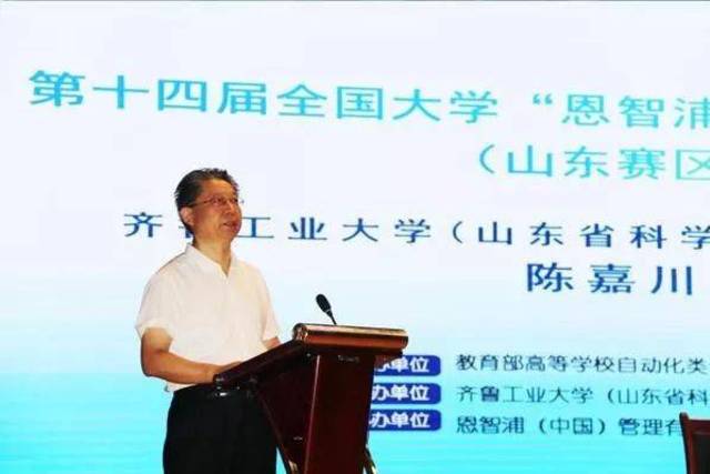 智浦杯智能车比赛怎么准备_恩智浦智能车大赛规则_恩智浦智能车大赛奖金