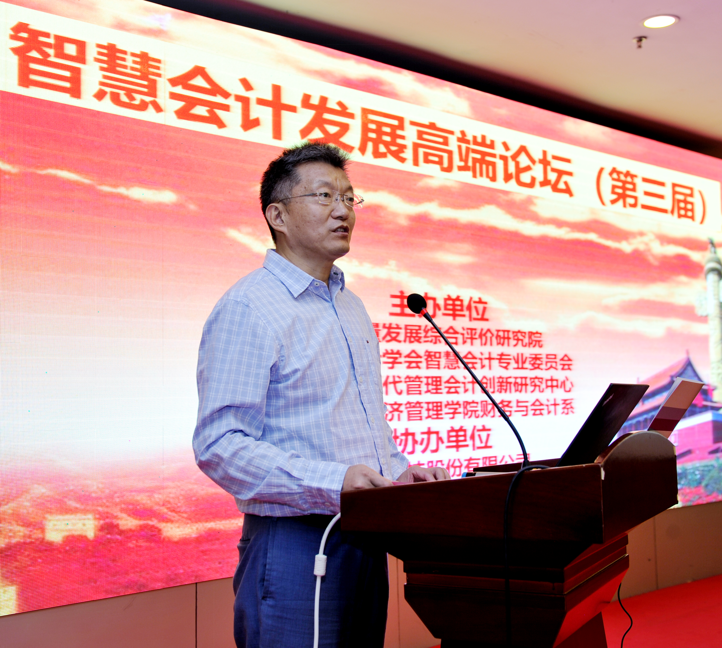 东南大学智能车竞赛_东南大学智能车论坛_东南大学智能网联交通研究院