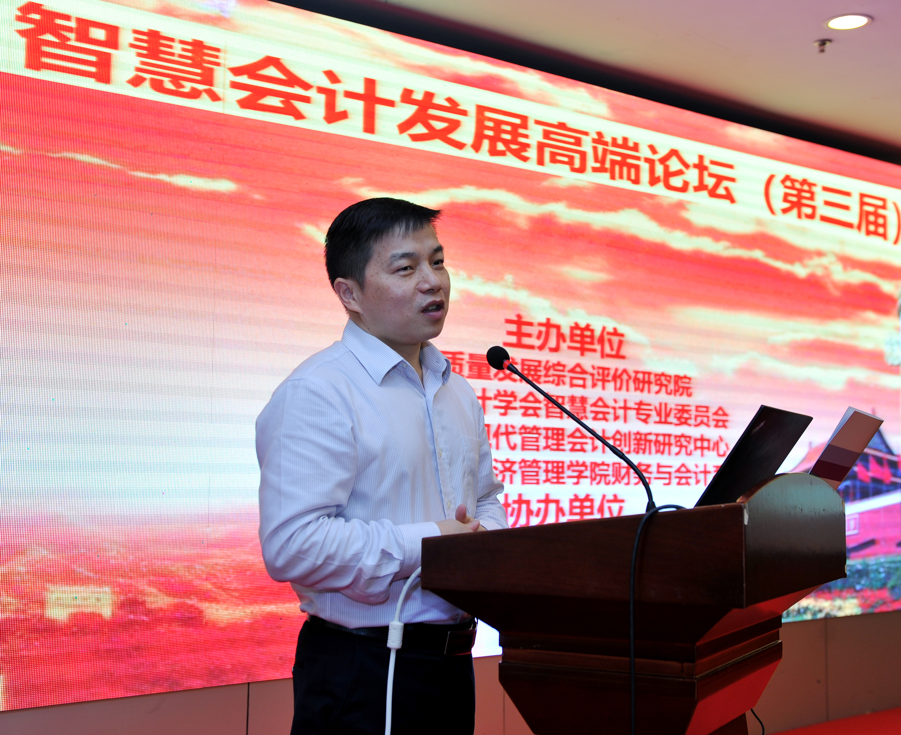 东南大学智能车竞赛_东南大学智能网联交通研究院_东南大学智能车论坛