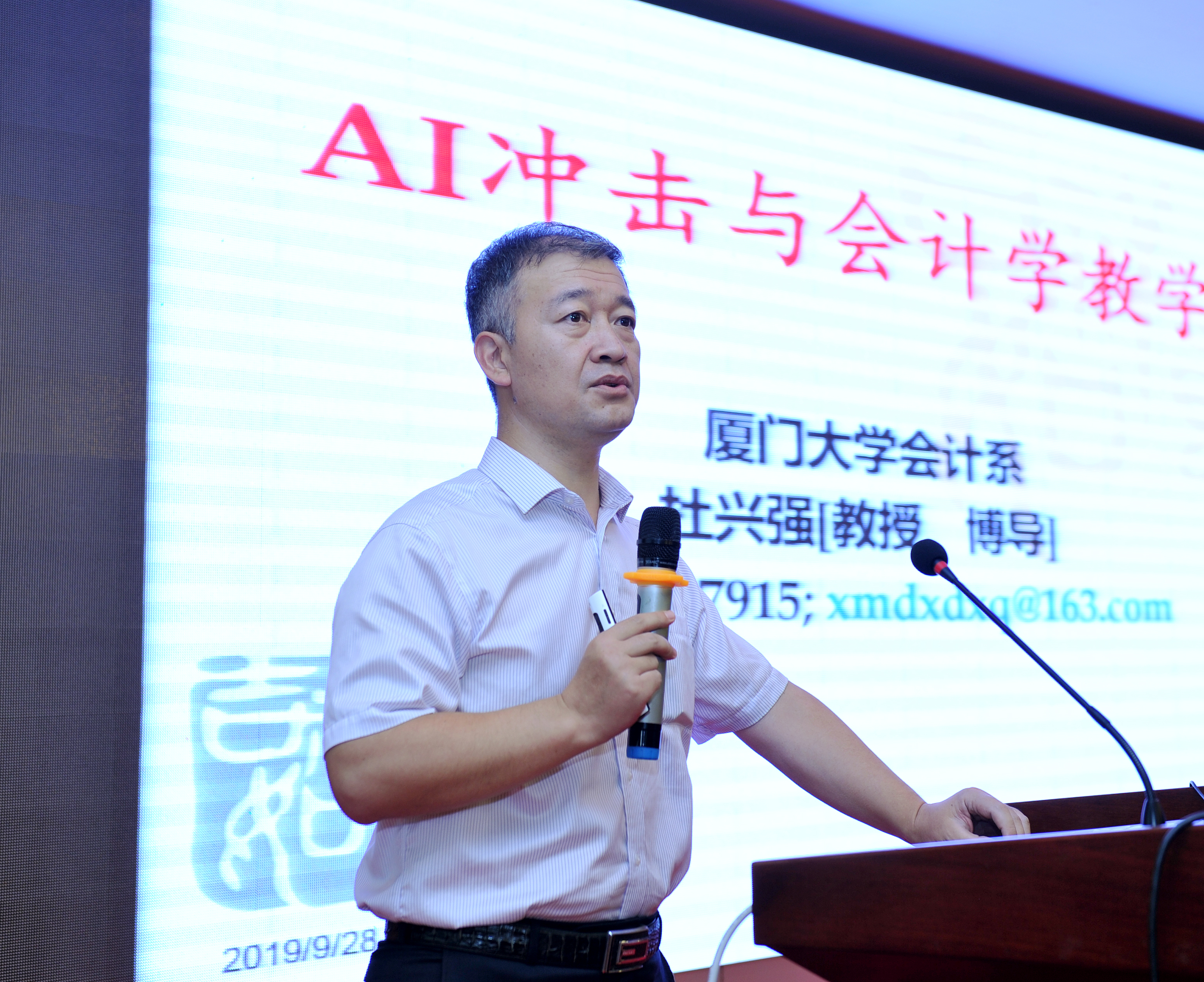 东南大学智能车论坛_东南大学智能网联交通研究院_东南大学智能车竞赛