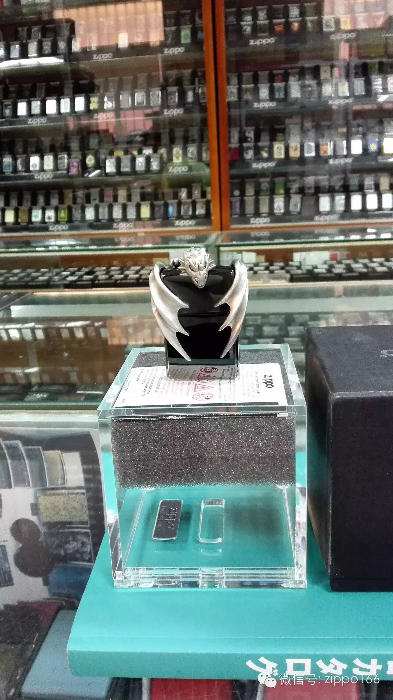 人用英语怎么说_zippo用的人多吗_zippo人