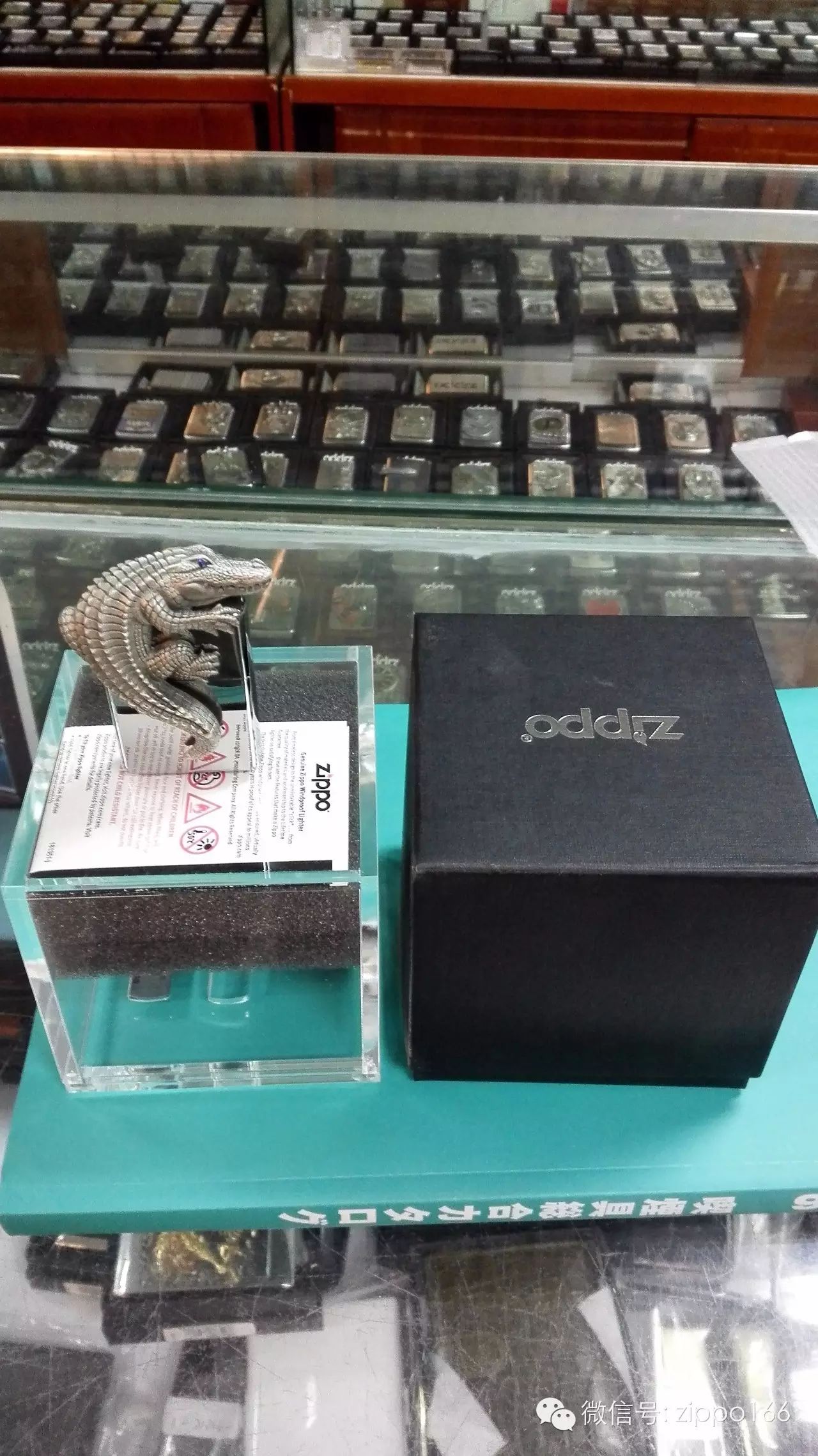 人用英语怎么说_zippo人_zippo用的人多吗