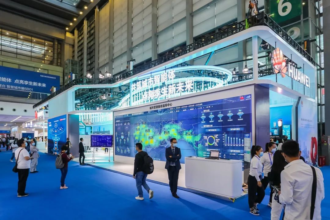 半岛·BOB官方网站 认知升维与实践加速：解读“与众不同”的城市智能体