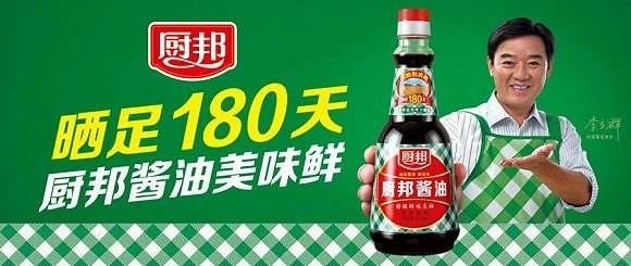 绿源电动车代理加盟_绿源电动车代理商_绿源电动车代理人