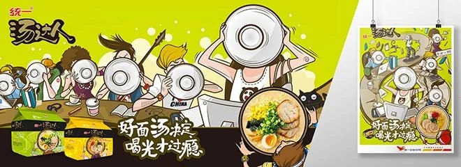 绿源电动车代理商_绿源电动车代理人_绿源电动车代理加盟