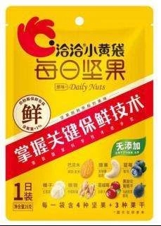 绿源电动车代理加盟_绿源电动车代理商_绿源电动车代理人