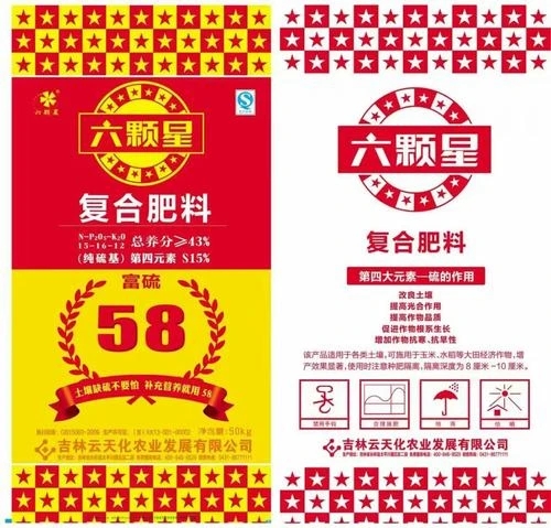 绿源电动车代理人_绿源电动车代理加盟_绿源电动车代理商