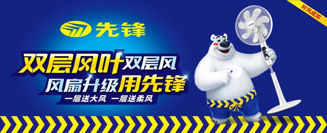 绿源电动车代理商_绿源电动车代理加盟_绿源电动车代理人