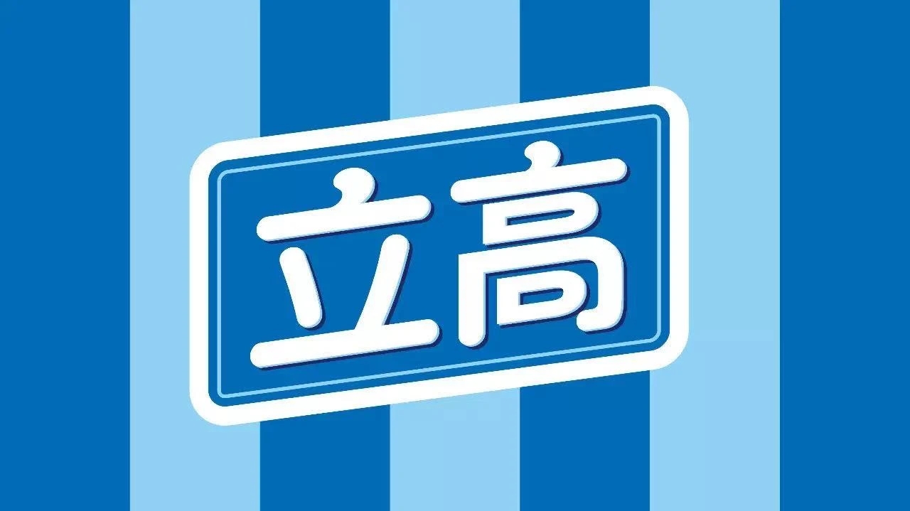 绿源电动车代理商_绿源电动车代理加盟_绿源电动车代理人