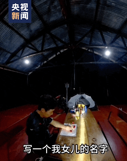 江苏省残疾人自行车运动员_辽宁省残疾人自行车运动员_2021年残疾人自行车全运会