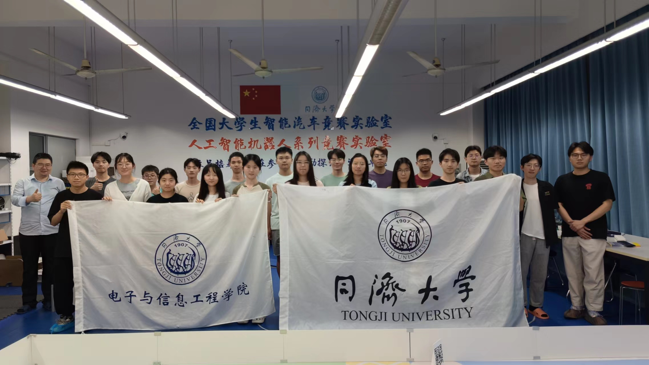 2024大学生智能车竞赛_全国大学生智能车竞赛几年一次_大学智能车竞赛含金量