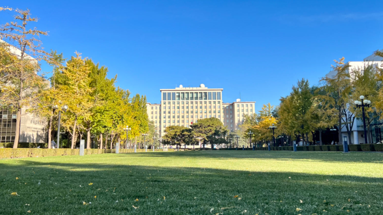 ▲ 图1.1 清华大学中央主楼