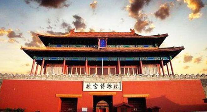 星空体育app官方下载 故宫出台新政策，实现了科技与传统的碰撞！网友评价：有好有坏