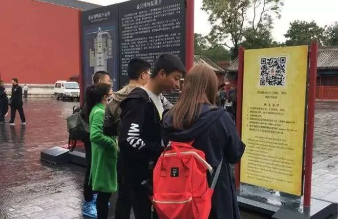 故宫售票实行网络营销_故宫实行全网售票_故宫售票实行网络购票吗