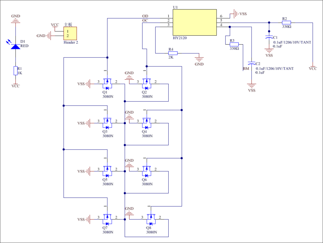 智能车速度编码器工作原理_速度编码器接线_速度编码器的作用