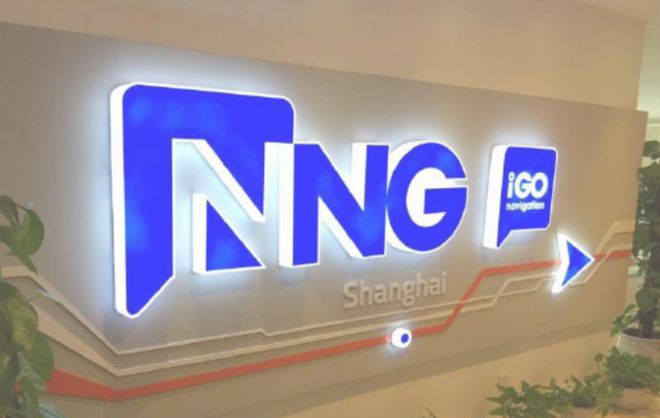 智能车有限公司_智能汽车公司_生产智能汽车有哪些公司