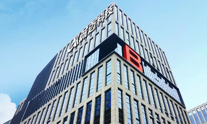 生产智能汽车有哪些公司_智能车有限公司_智能汽车公司