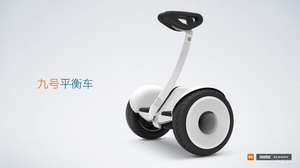 智能双轮平衡车新手教程_双轮智能平衡车_智能双轮平衡电动车