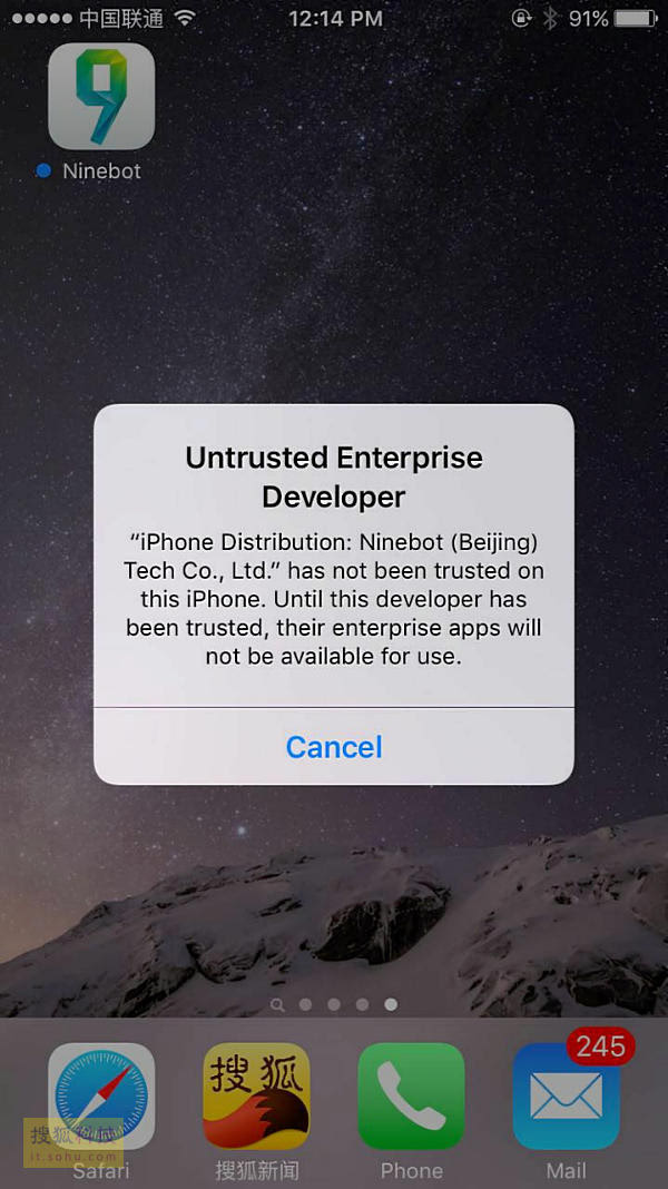 双轮智能平衡车_智能双轮平衡电动车_智能双轮平衡车新手教程