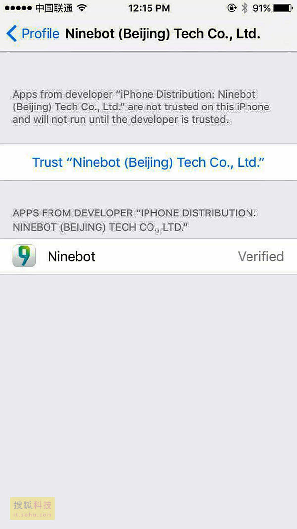 双轮智能平衡车_智能双轮平衡车新手教程_智能双轮平衡电动车