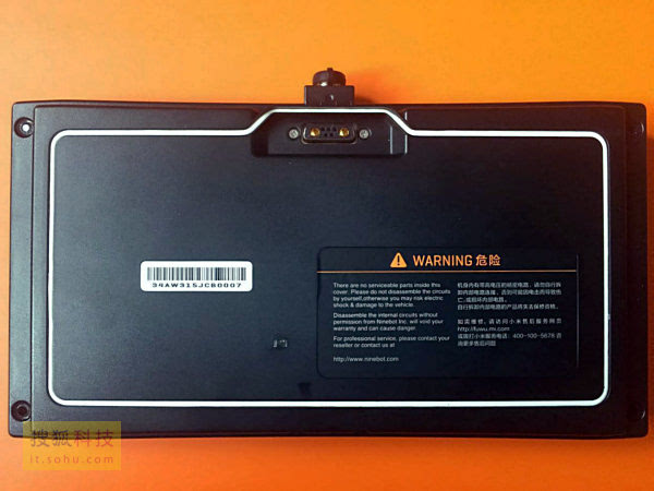 双轮智能平衡车_智能双轮平衡车新手教程_智能双轮平衡电动车