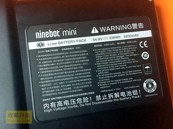 双轮智能平衡车_智能双轮平衡车新手教程_智能双轮平衡电动车