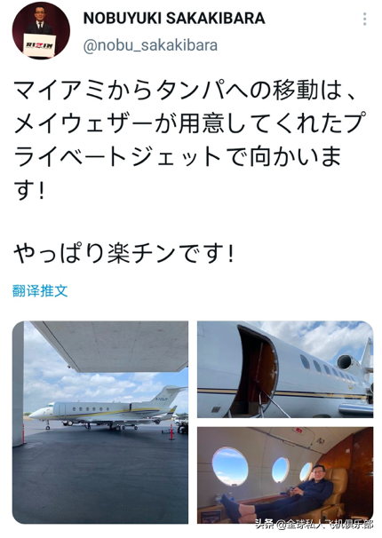 庞巴迪 挑战者300 资产_庞巴迪挑战者系列_庞巴迪挑战者850价格