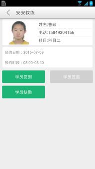 半岛·综合体育官网入口 安卓版下载