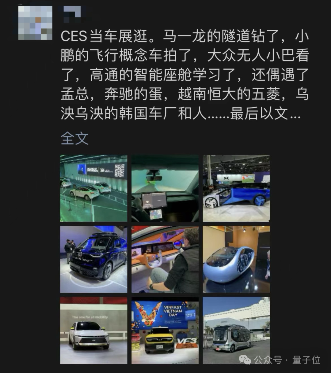 智能平衡两轮车设计_两轮平衡智能车设计方案_两轮平衡车控制系统的设计